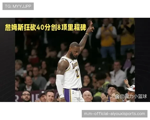 詹姆斯湖人生涯千记三分里程碑 历史首位多队达成此成就球员 詹姆斯湖人生涯千记三分里程碑 历史首位多队达成此成就球员