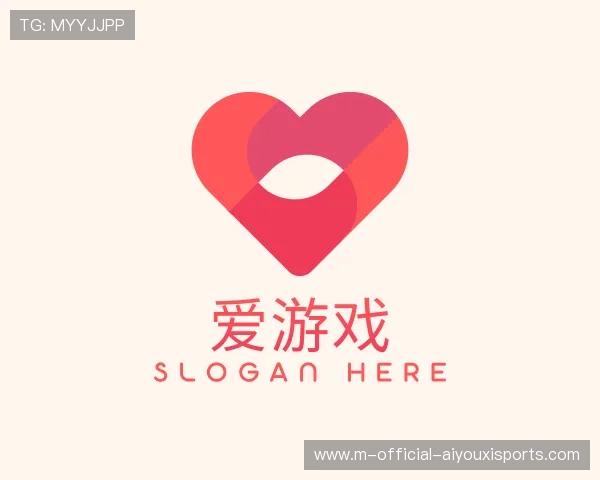 关于爱游戏官方网站